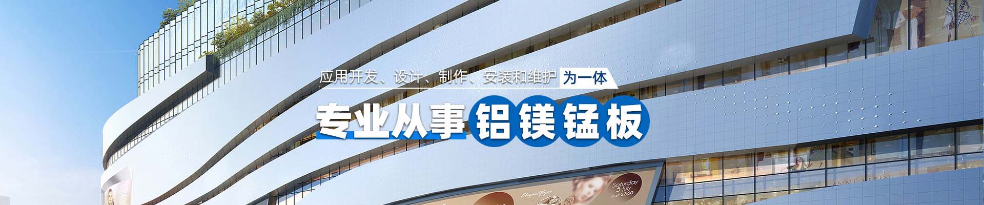 渝北案例展示